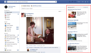 Facebook Sponsored ad